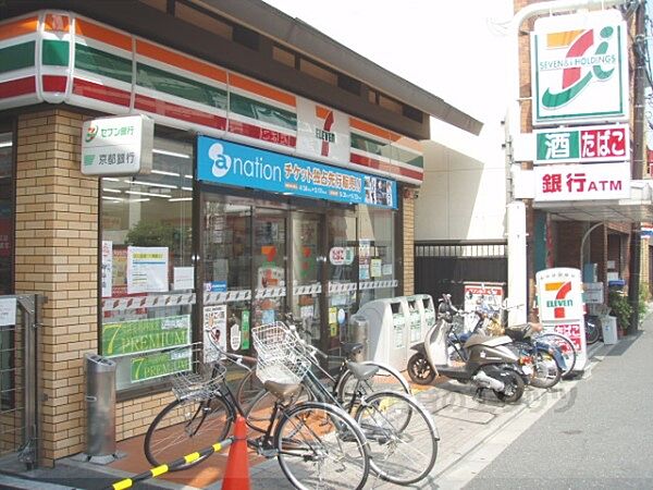 画像20:セブンイレブン　烏丸今出川店まで600メートル