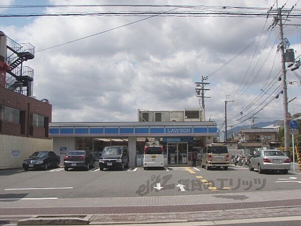 画像19:ローソン　北野白梅町店まで560メートル