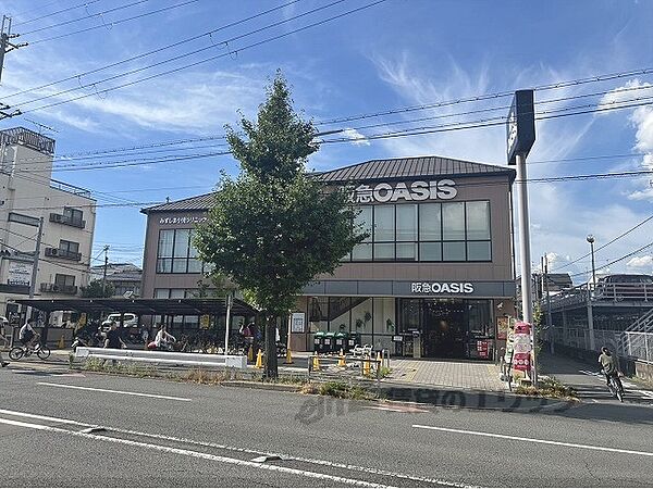 画像5:阪急オアシス　円町店まで350メートル