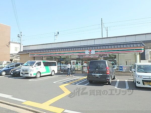 画像17:セブンイレブン　西小路丸太町店まで650メートル