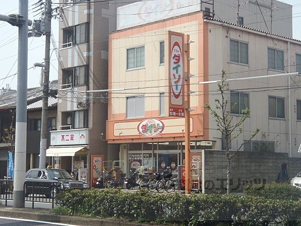 画像20:ザダイソー　京都西院駅前店まで80メートル