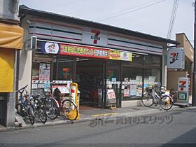 京都府京都市左京区田中上柳町（賃貸マンション1R・3階・17.00㎡） その17