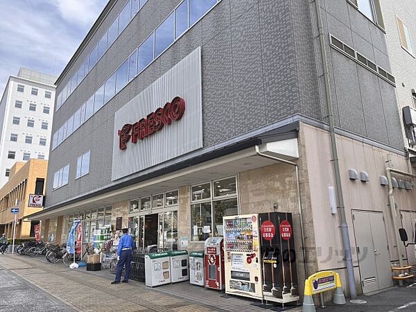 画像18:フレスコ　五条西洞院店まで530メートル