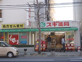 ナトゥール四条大宮 12 ｜ 京都府京都市中京区壬生坊城町（賃貸マンション1K・4階・21.02㎡） その21