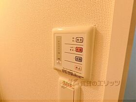 京都府京都市左京区高野清水町（賃貸アパート1K・1階・20.28㎡） その27