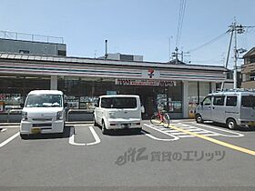 ブーブーヴィラ円町 402 ｜ 京都府京都市中京区西ノ京中御門西町（賃貸マンション1R・4階・23.40㎡） その19