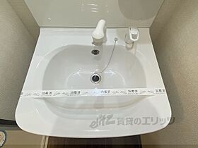 アクアフロント梅小路 103 ｜ 京都府京都市下京区七条通大宮西入花畑町（賃貸マンション1K・1階・18.00㎡） その12