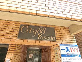 ＣＩＴＹ88 501 ｜ 京都府京都市上京区一条通葭屋町東入福大明神町（賃貸マンション1K・5階・18.00㎡） その17