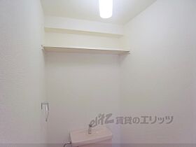 京都府京都市中京区壬生賀陽御所町（賃貸マンション1R・11階・25.48㎡） その27