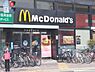 周辺：マクドナルド　丸太町店まで350メートル