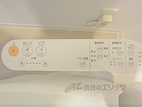 レジデンス京都ゲートシティ  ｜ 京都府京都市下京区七条通大宮西入下る花畑町（賃貸マンション1K・2階・28.71㎡） その26