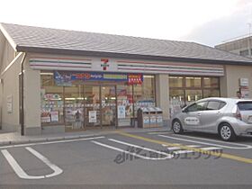 京都府京都市上京区裏門通中立売下る高台院竪町（賃貸マンション1K・4階・20.00㎡） その19