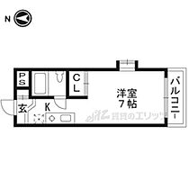 メゾン・ド・パンドール  ｜ 京都府京都市右京区西院西高田町（賃貸マンション1R・4階・17.42㎡） その2