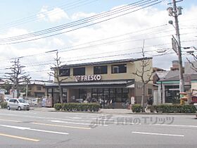 ベラジオ雅び北野白梅町駅前  ｜ 京都府京都市北区北野下白梅町（賃貸マンション1K・2階・24.97㎡） その10