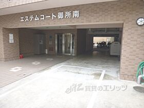 エステムコート御所南  ｜ 京都府京都市中京区高倉通二条上る天守町（賃貸マンション1K・8階・22.00㎡） その17