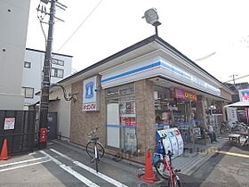 京都府京都市左京区高野清水町（賃貸マンション1LDK・4階・30.00㎡） その21