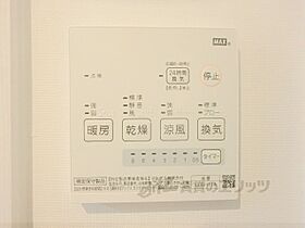 Ｍａｉｓｏｎ　ｄｕ　ｃｏｅｕｒ 304 ｜ 京都府京都市下京区松原中之町（賃貸マンション1R・3階・42.00㎡） その24