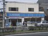 周辺：ローソン　北白川久保田店まで400メートル