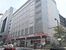 周辺：ビックカメラ　ＪＲ京都駅店まで2200メートル