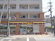 デイリーヤマザキ　鞍馬口店まで540メートル
