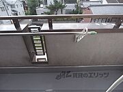物干し