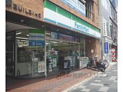 ファミリーマート　四条室町店まで300メートル