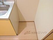 冷蔵庫置場