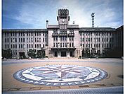 京都市役所まで1100メートル