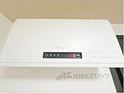 太陽光設備