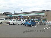 ファミリーマート　北山栗栖町店まで290メートル
