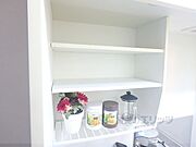 上部収納