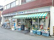 さくらいや　竜安寺店まで280メートル