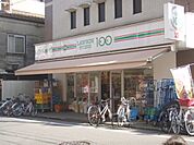 LAWSON STORE100　一乗寺駅前店まで200メートル