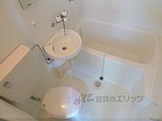 ユニットバス