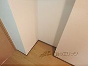 冷蔵庫置場