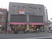 鞍楽HOWDYまで220メートル