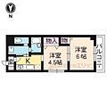 フォルティ西大路5階6.0万円