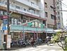 周辺：生鮮館　紫明店まで290メートル