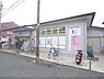 周辺：ココカラファイン　出町柳店まで370メートル