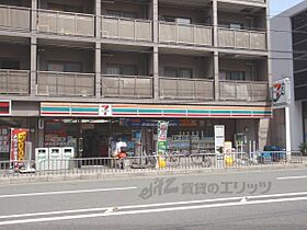 京都府京都市中京区室町通御池上る御池之町（賃貸マンション1K・8階・18.90㎡） その20