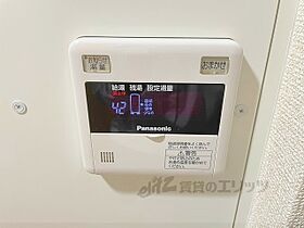 京都府京都市中京区壬生坊城町（賃貸マンション1K・7階・25.71㎡） その23