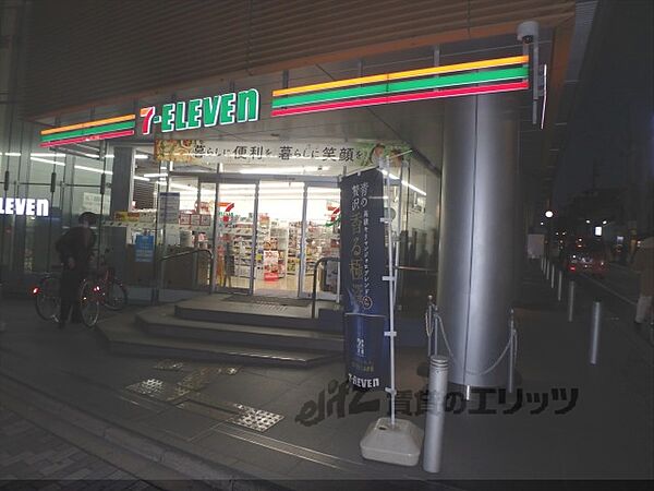 画像21:セブンイレブン　京都四条新町店まで260メートル