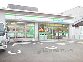 ラルン柏野 101 ｜ 京都府京都市北区紫野上柏野町（賃貸マンション1K・1階・18.55㎡） その19