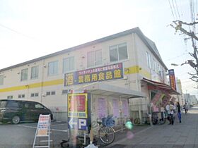 南大入荘 26 ｜ 京都府京都市右京区西京極南大入町（賃貸アパート2K・2階・21.76㎡） その14