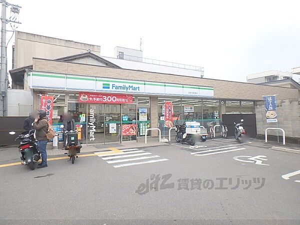 画像20:ファミリーマート　京都七条本町店まで250メートル