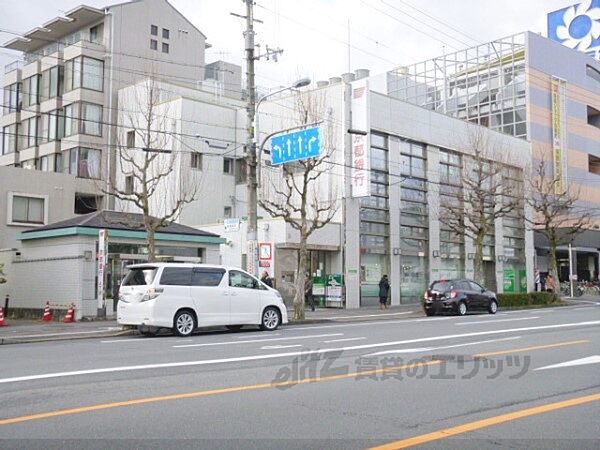 画像19:京都銀行　白梅町支店まで700メートル