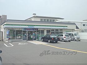 洛西マンションＮＯ．1 北6 ｜ 京都府京都市右京区西院西田町（賃貸マンション2K・3階・29.16㎡） その21