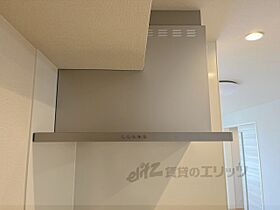 リガールメゾン　円町 302 ｜ 京都府京都市中京区西ノ京北円町（賃貸マンション1LDK・3階・42.03㎡） その9