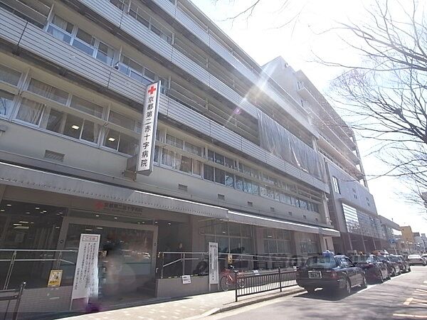 画像12:京都第二赤十字病院まで1290メートル
