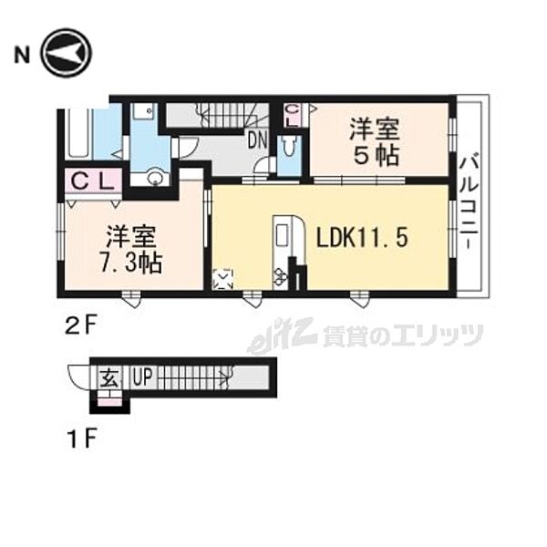 扇山(SENZAN) 202｜京都府京都市右京区鳴滝桐ケ淵町(賃貸アパート2LDK・2階・59.88㎡)の写真 その2